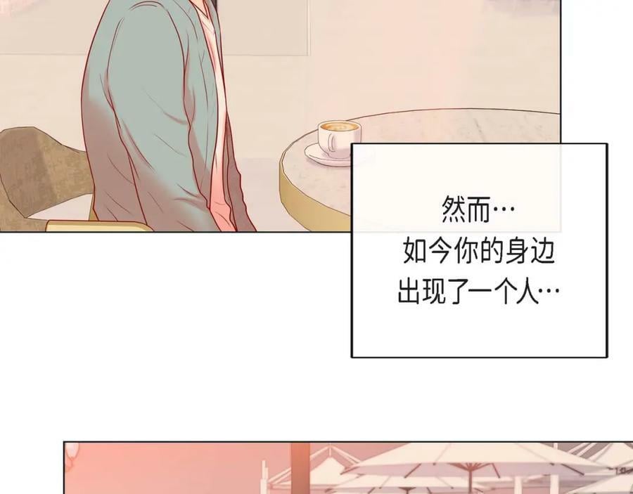 第二季·4·心乱47