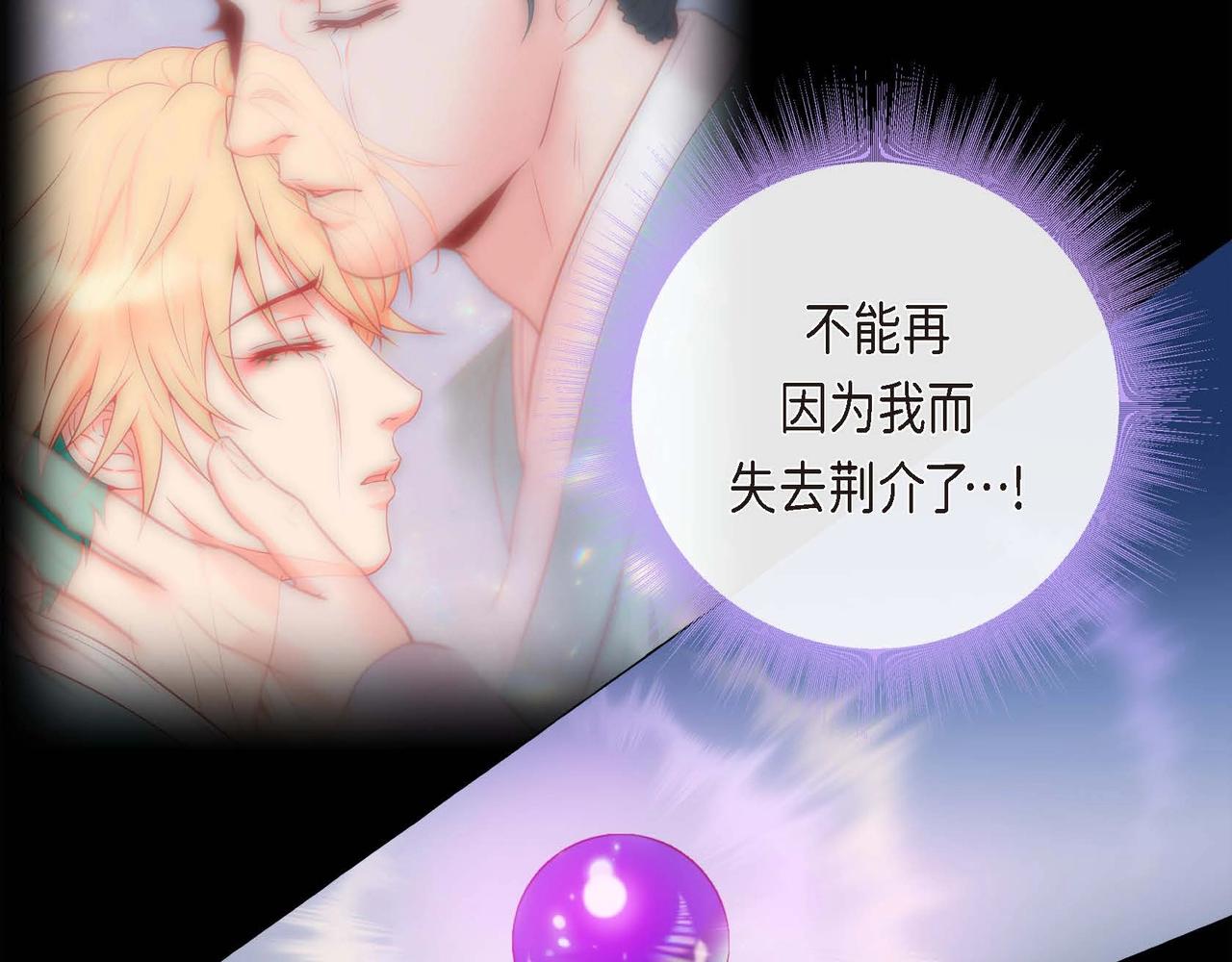 第11话 这表情真不错94