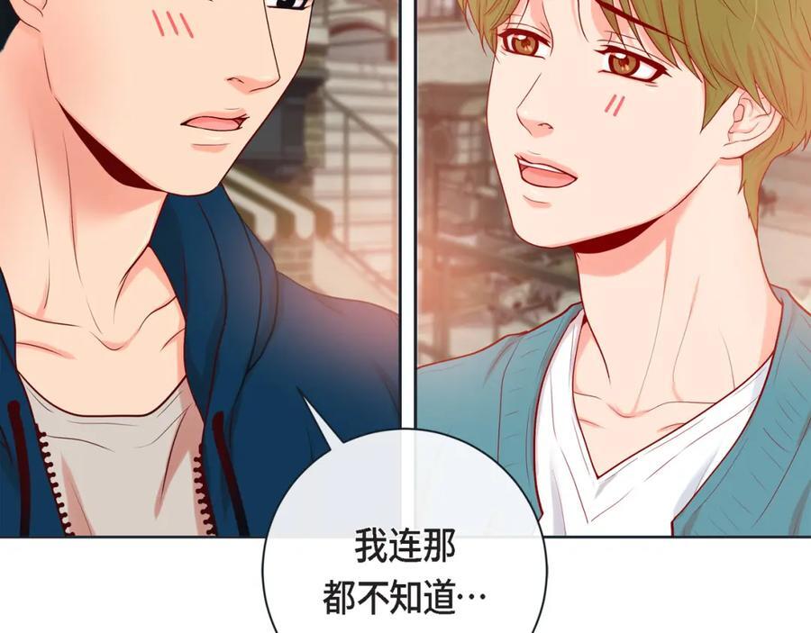 第二季·18·负责147