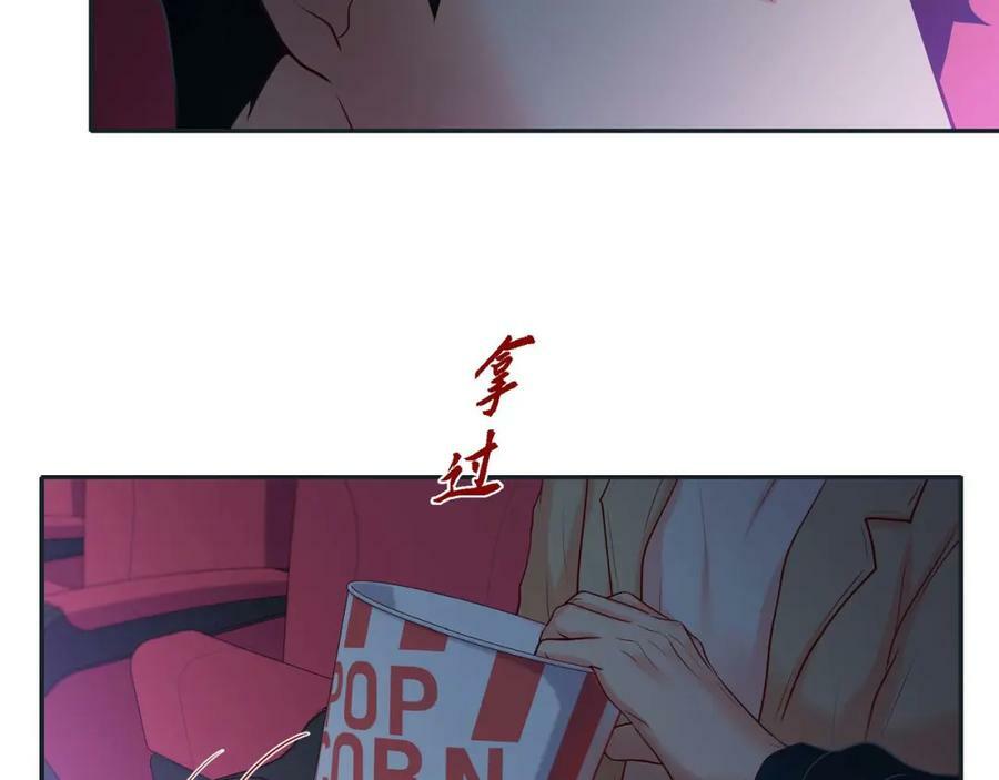 第二季·7·他是谁23