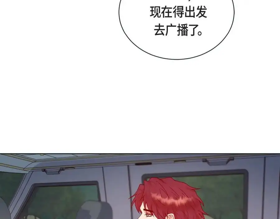 第二季·24·被他吸引45