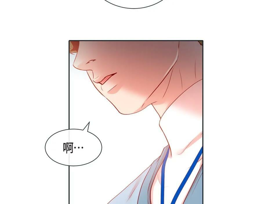 第二季·11·独特的抱枕49