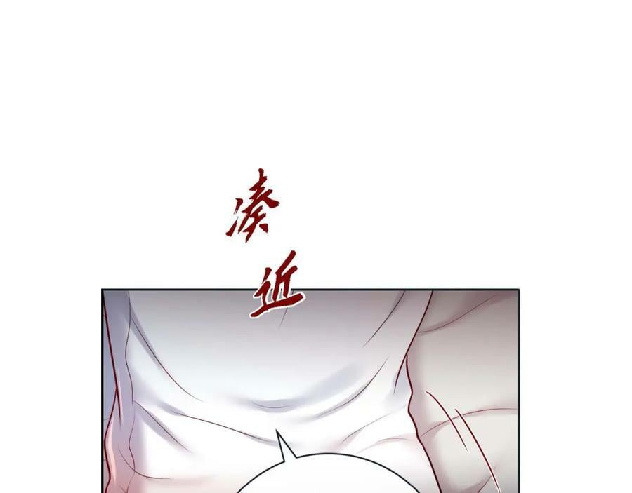 第二季·9·记忆如此深刻101