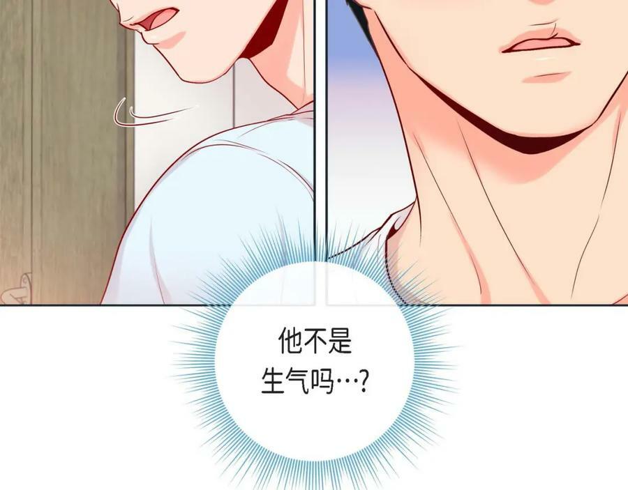 第二季·9·记忆如此深刻47