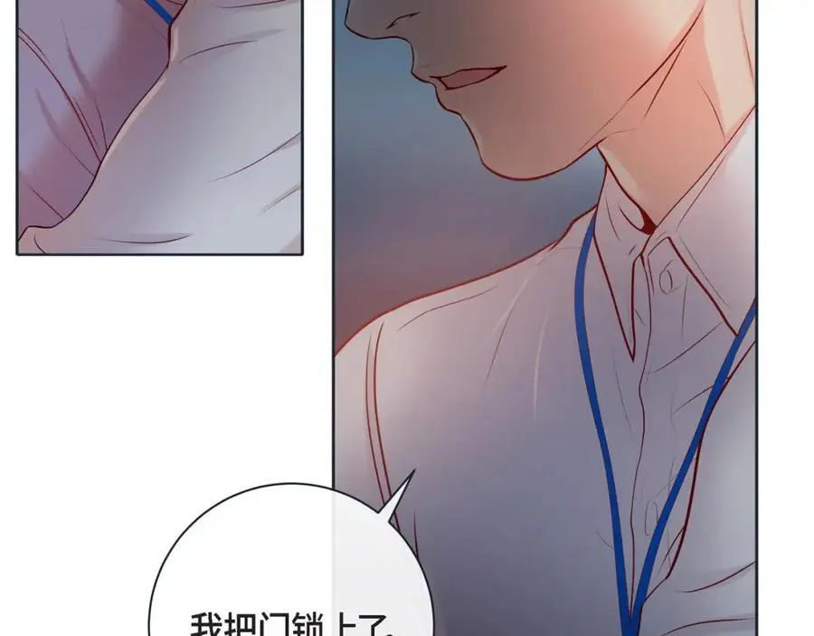 第二季·19·允你一辈子57