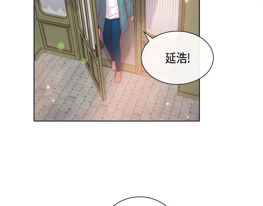 第二季·19·吃醋57