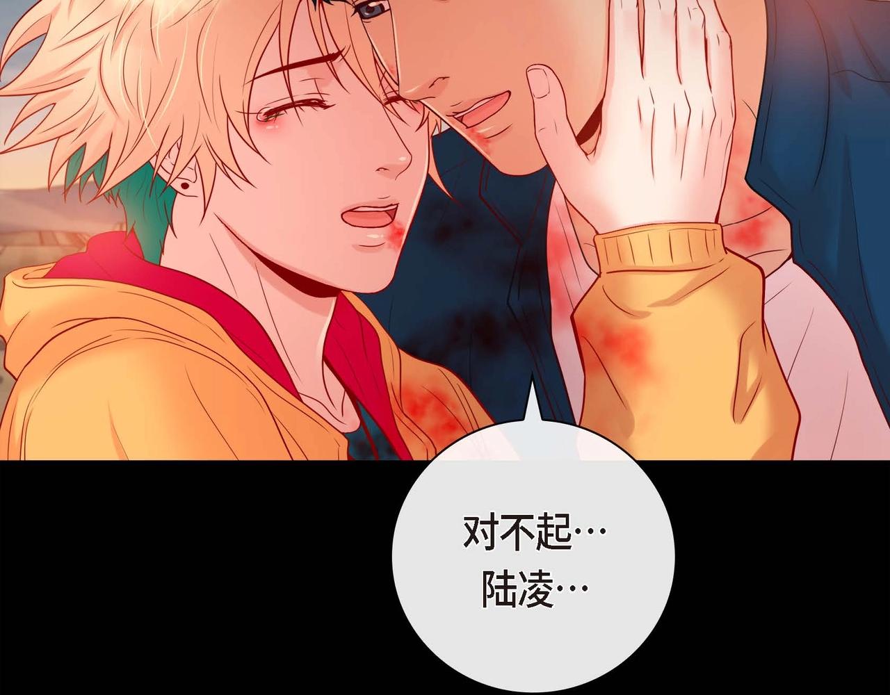 第11话 这表情真不错112