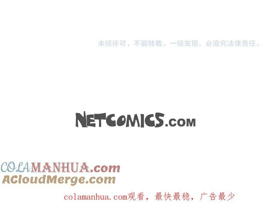 第二季·15·担心128