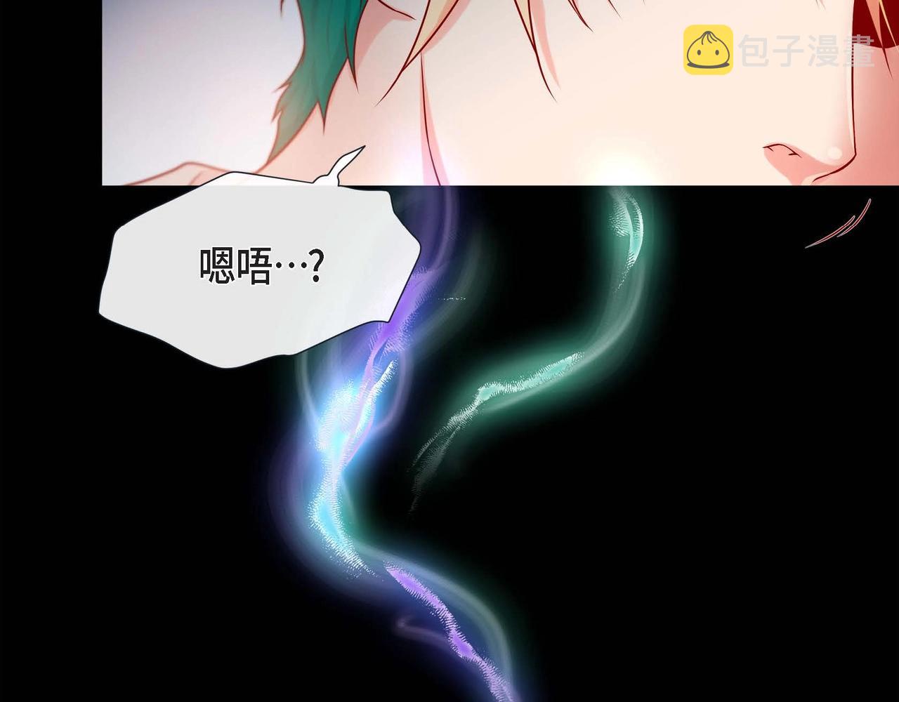 第18话 身体很结实97