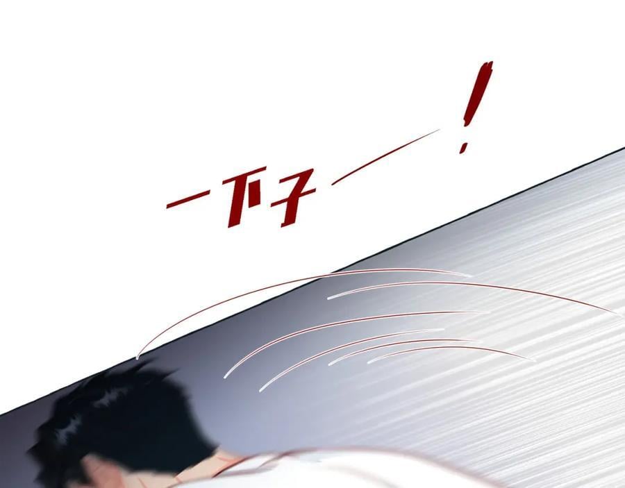 第二季·17·一起生活77