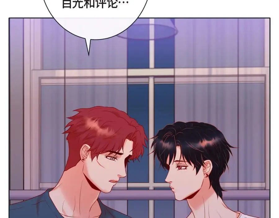 第二季·28·我们回家65