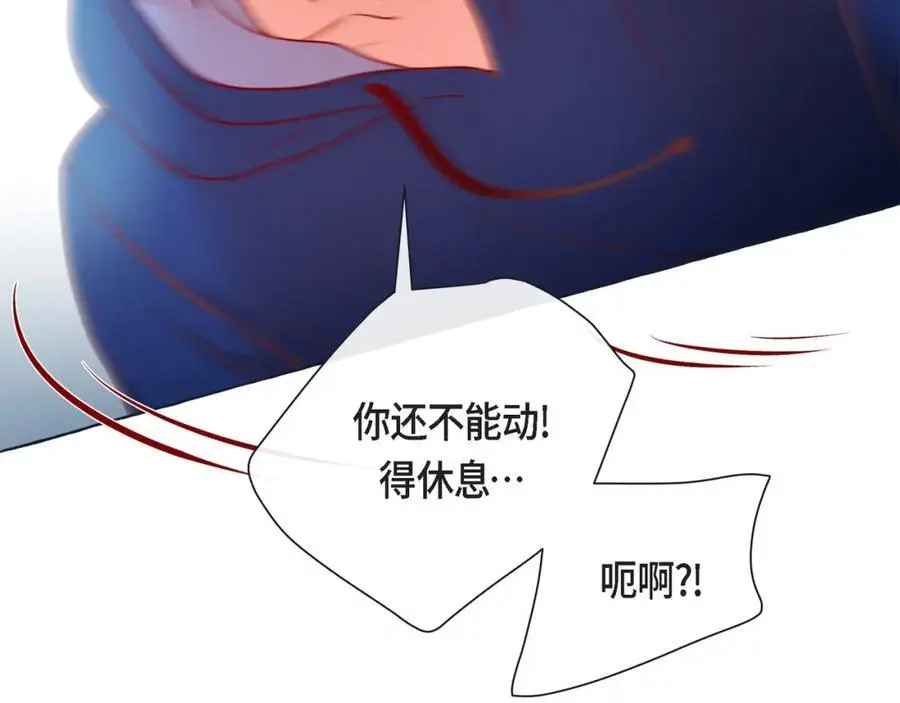 第二季·28·我们回家18