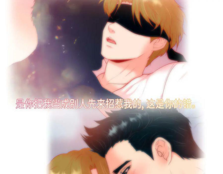 第二季·9·记忆如此深刻87