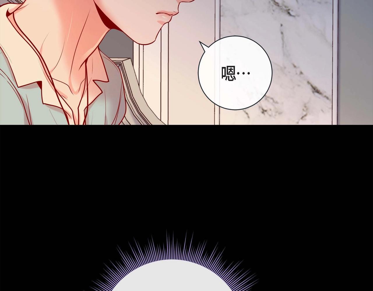第16话 他还好吗67