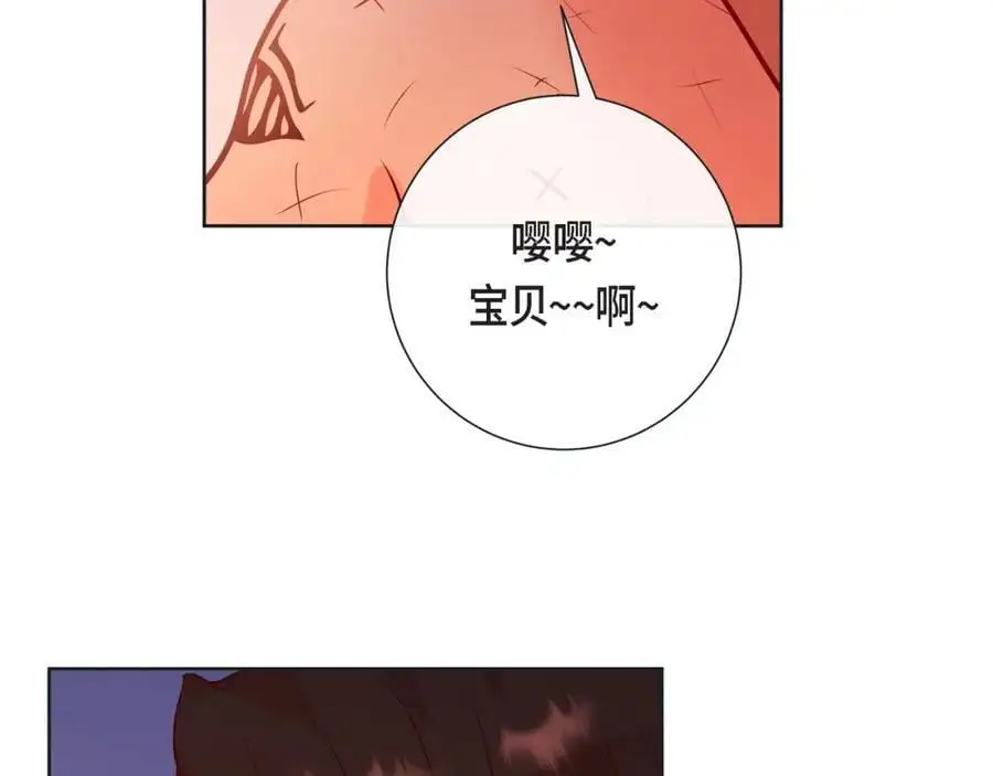 第二季·22·醉酒87
