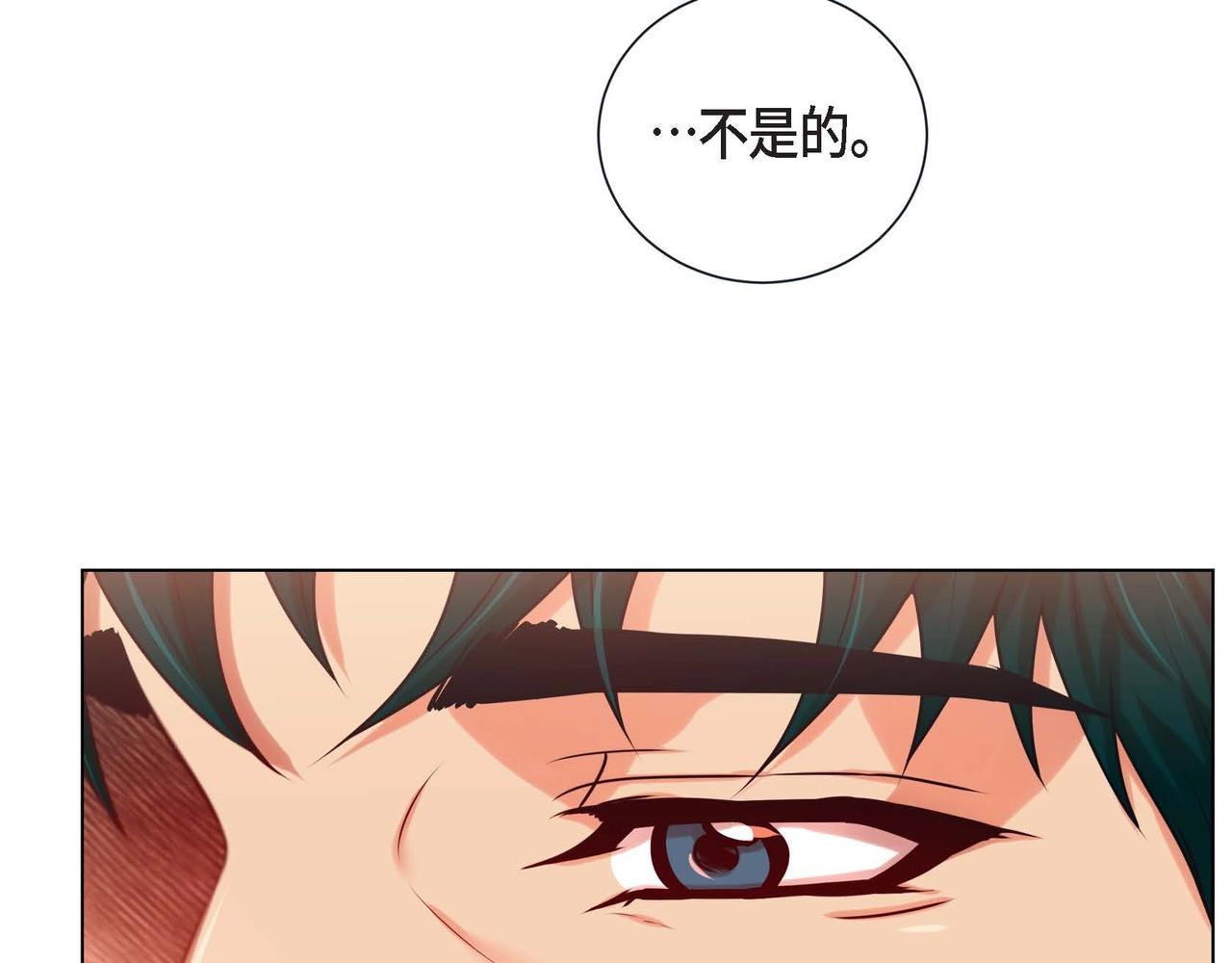 第8话 根本睡不着101