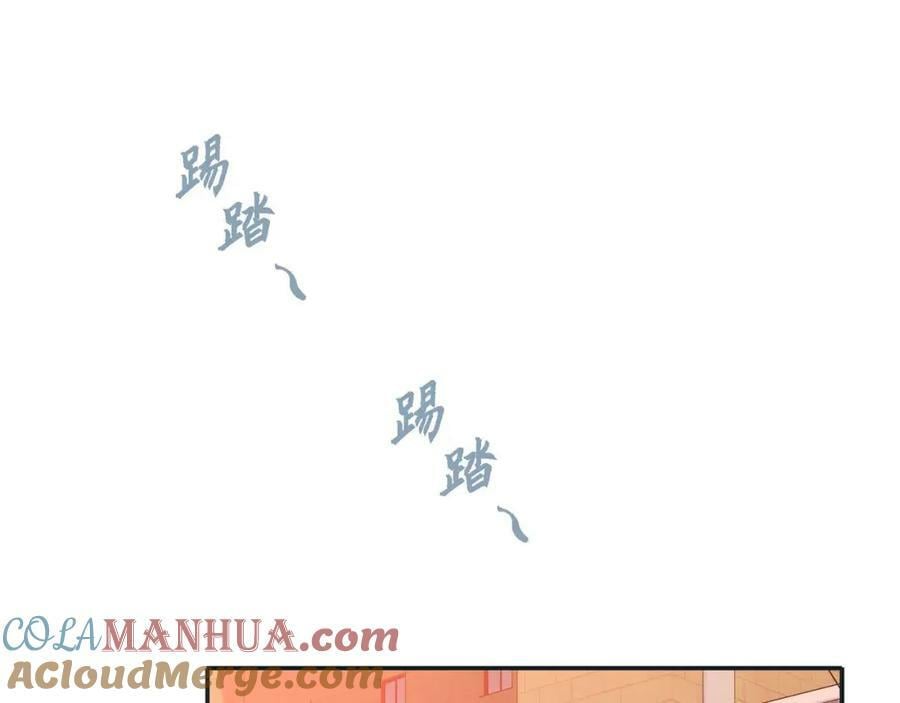 第二季·7·他是谁96