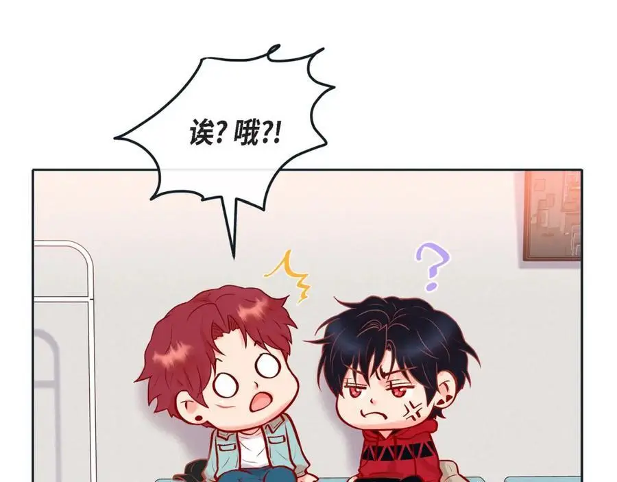 第二季·25·珍惜31