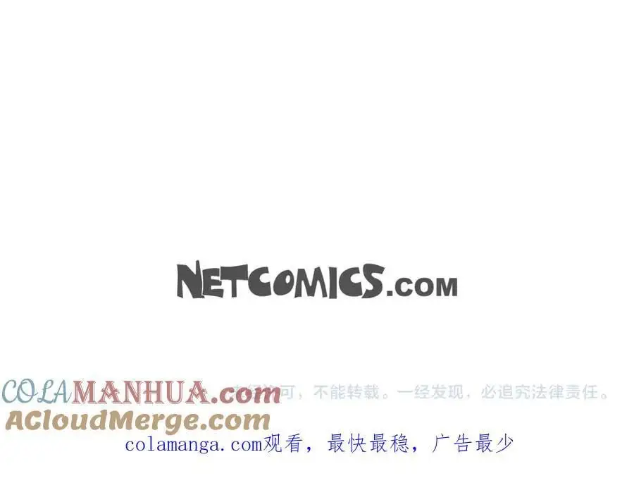 第二季·28·我们回家128
