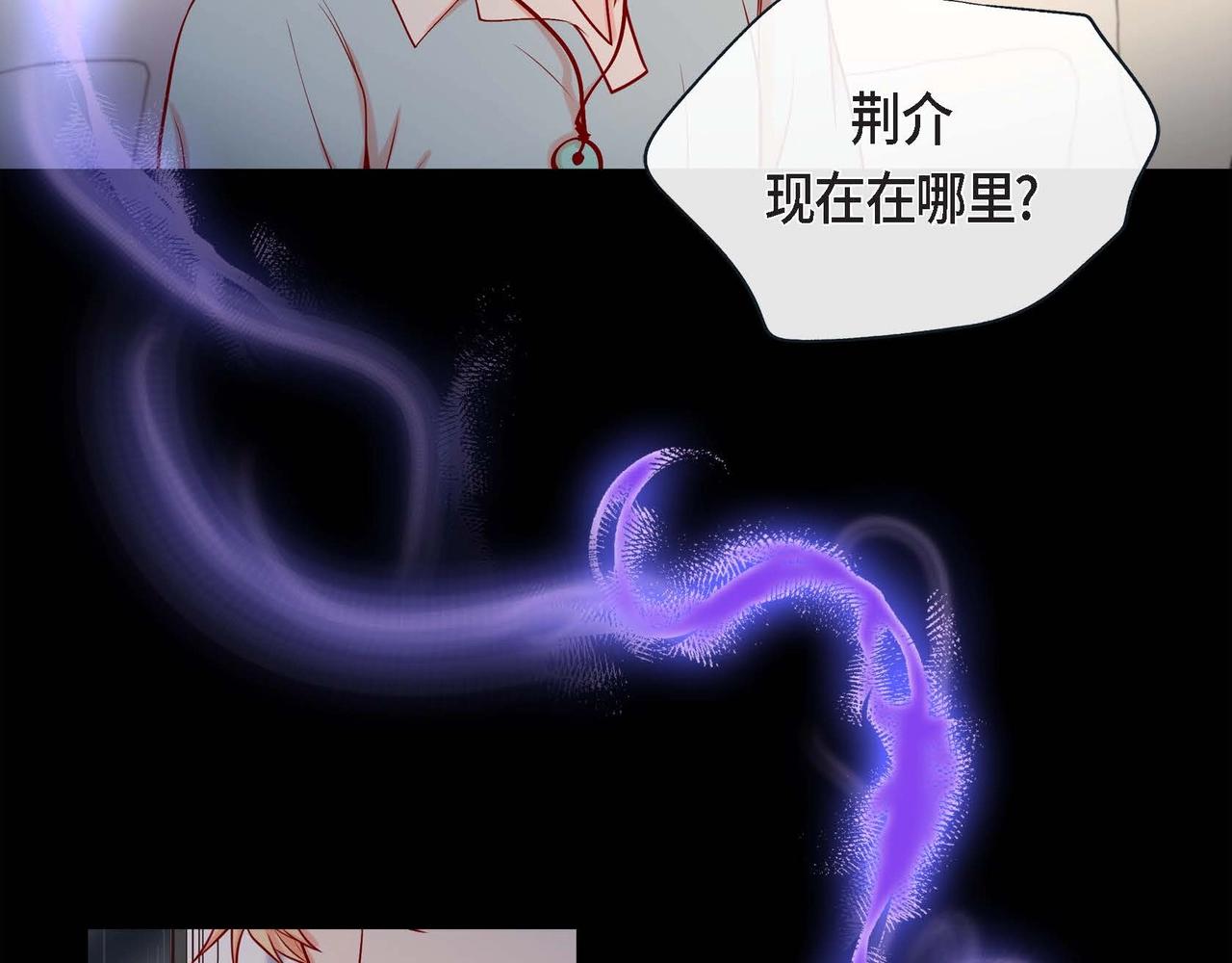 第16话 他还好吗56