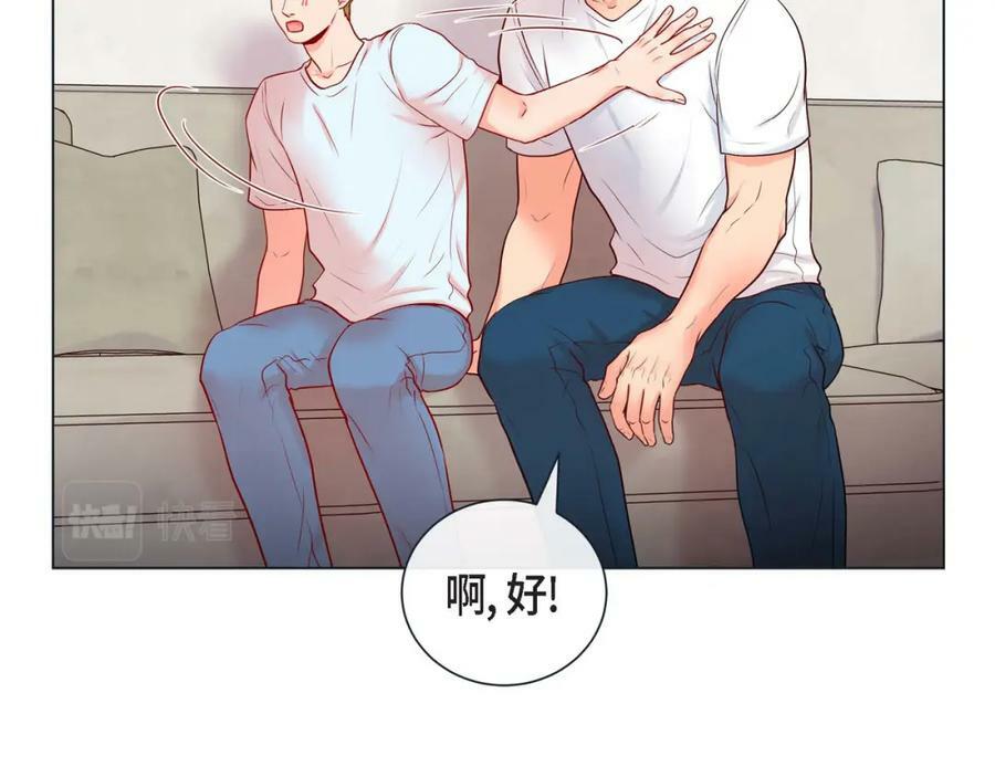 第二季·10·约法三章63