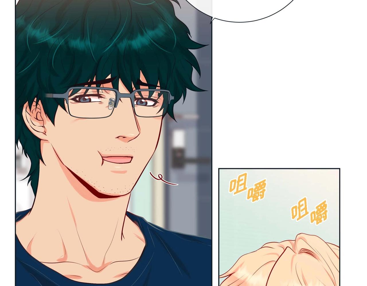 第2话 正经的渡阳气141
