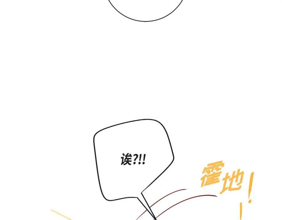第二季·17·一起生活114