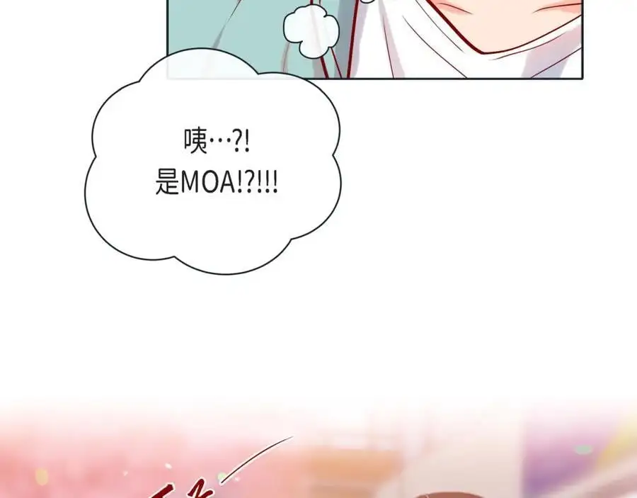 第二季·24·被他吸引122