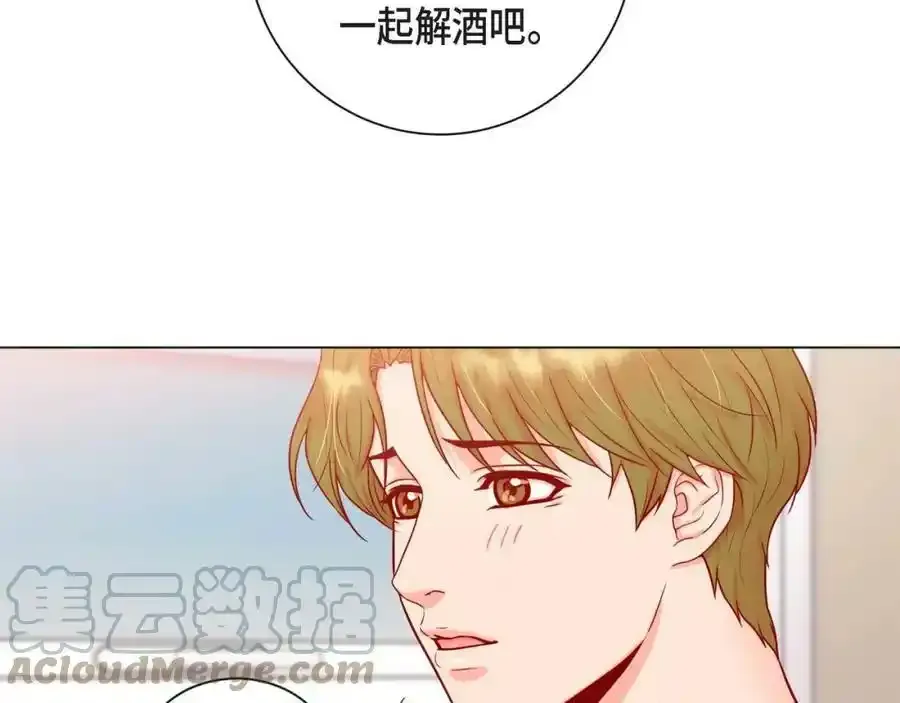第二季·6·编织的梦64