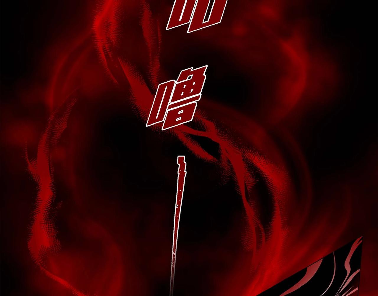第11话 这表情真不错119