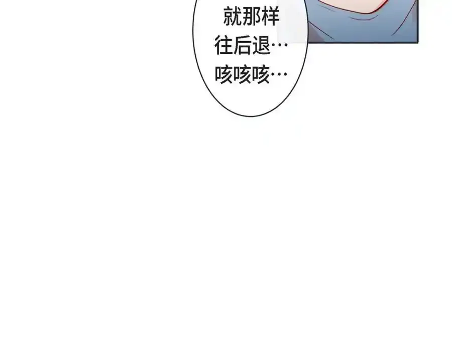 第二季·27·晕倒66