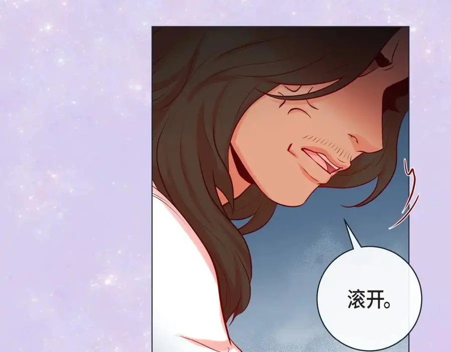 第二季·21·庆幸遇见你66