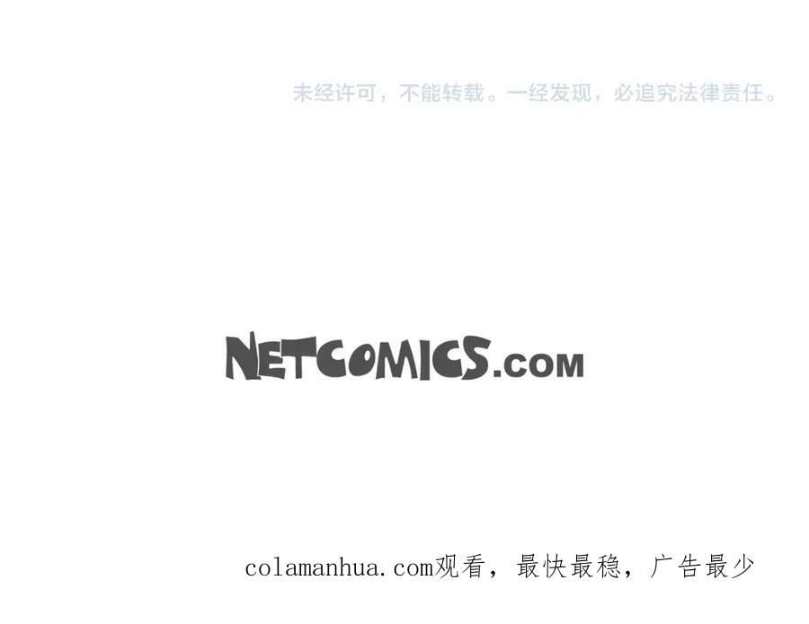 第二季·14·微妙的氛围126