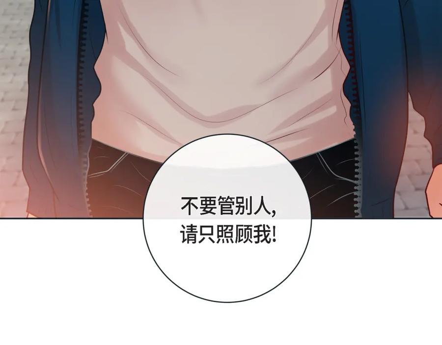 第二季·18·负责105