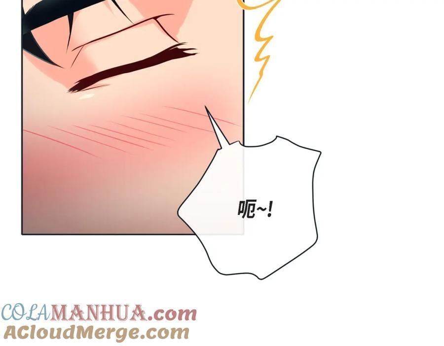 第二季·17·一起生活76