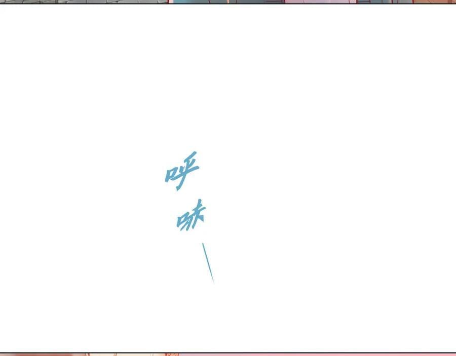 第二季·18·负责98