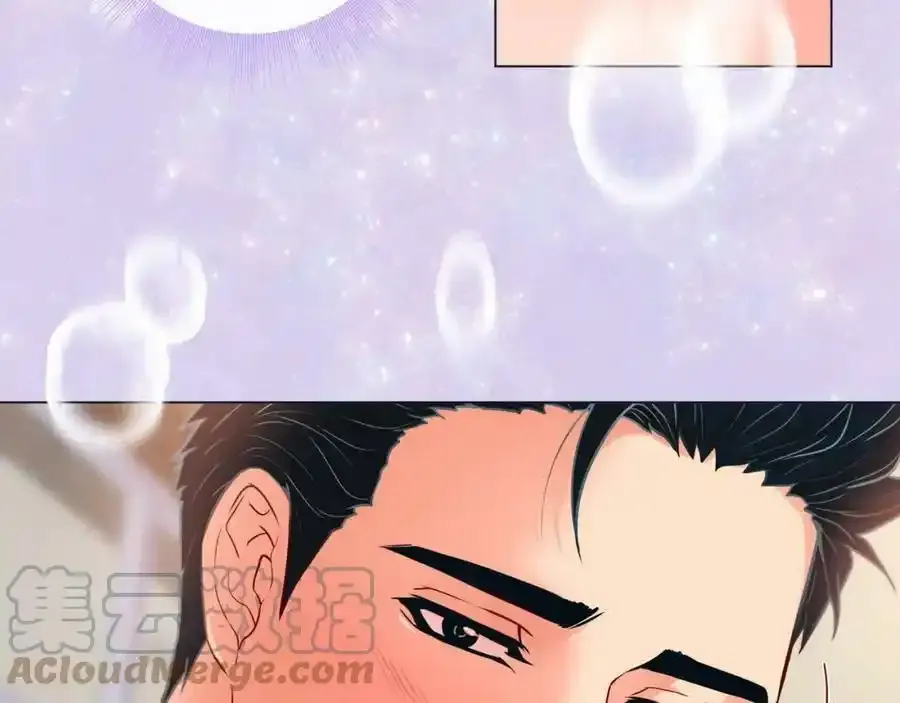 第二季·6·编织的梦40