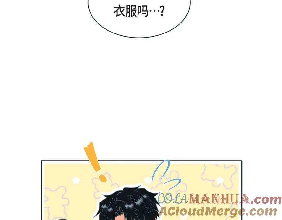 第二季·9·记忆如此深刻16