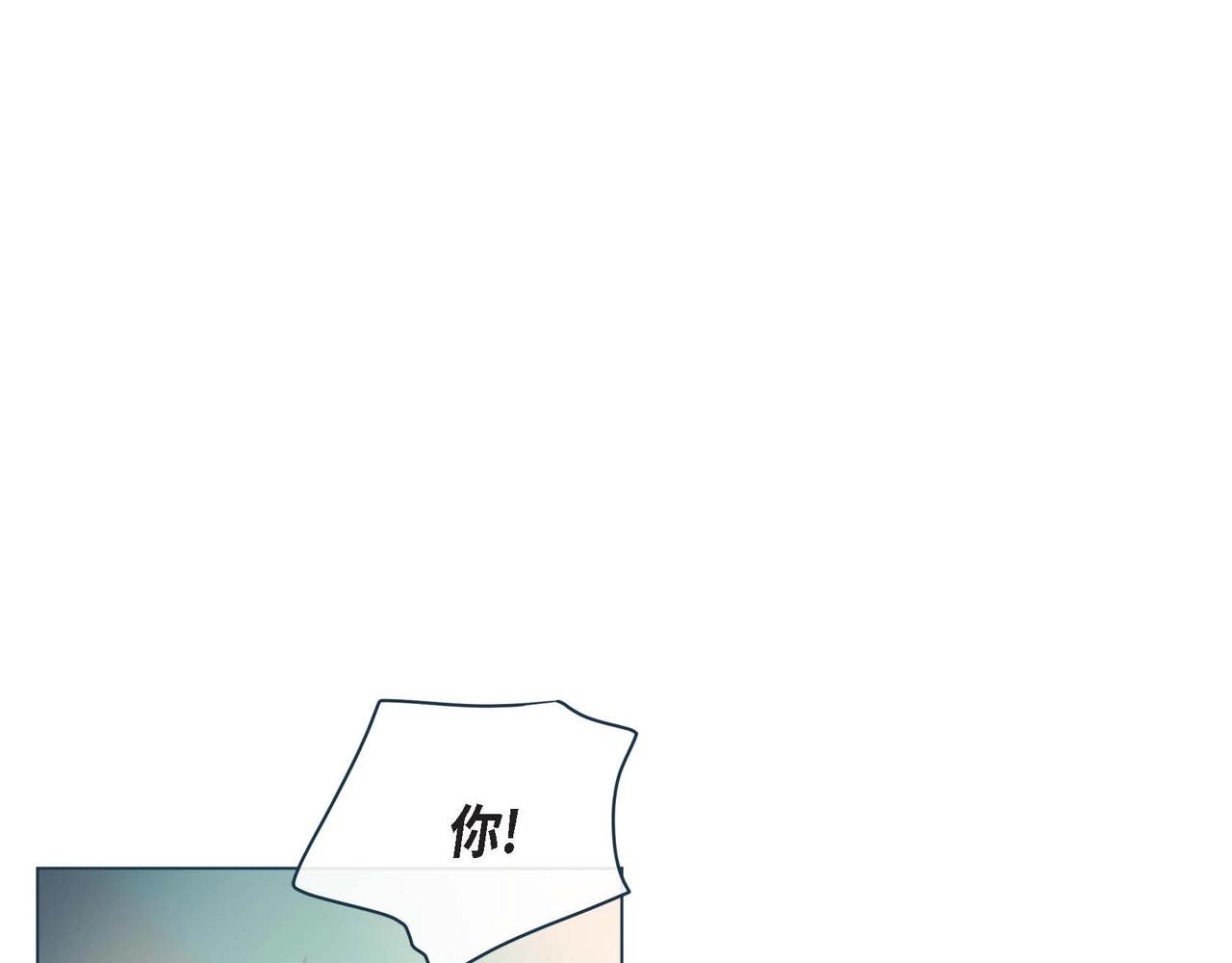 第1话 被小狐妖赖上132