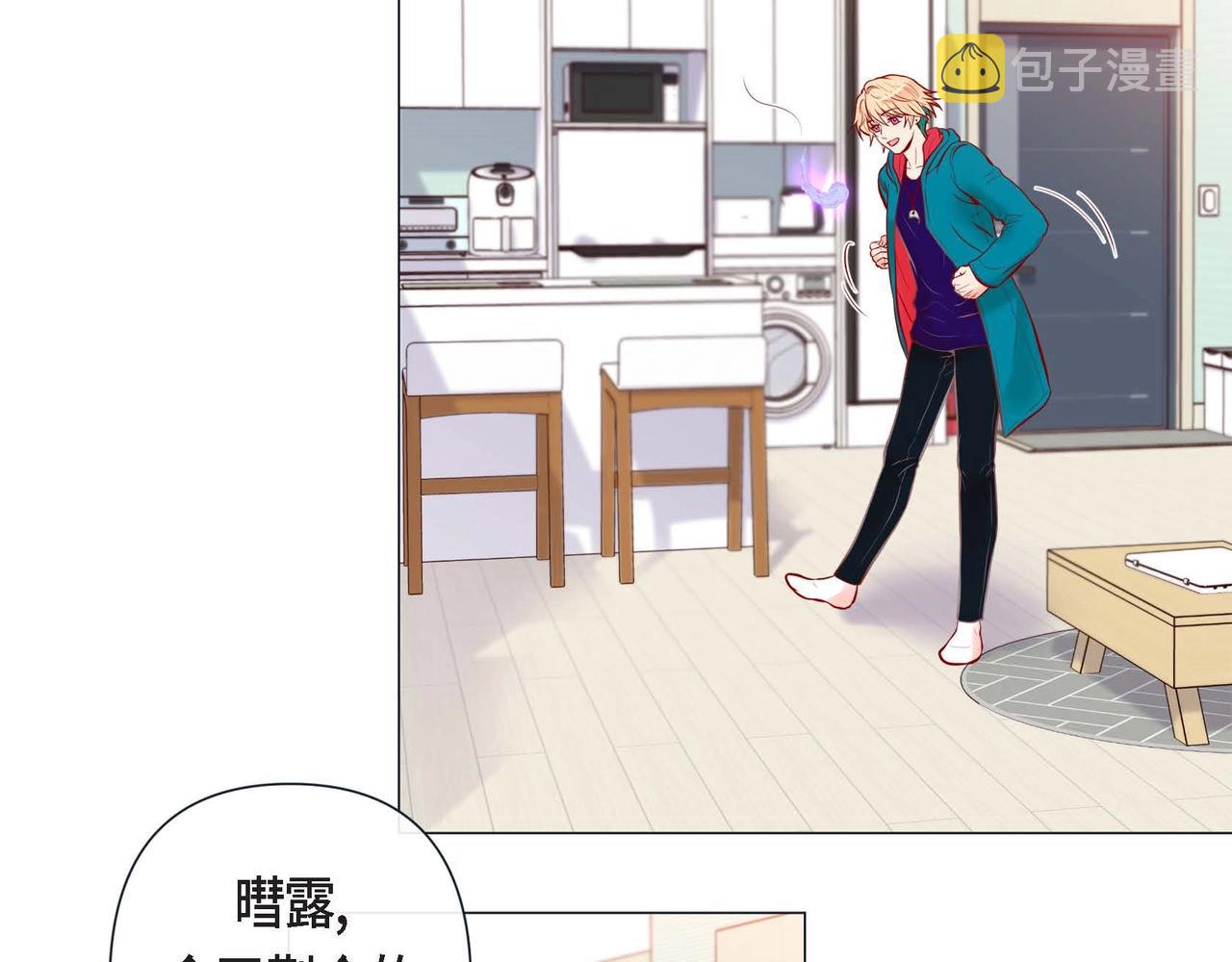 第3话 蝴蝶与老虎4