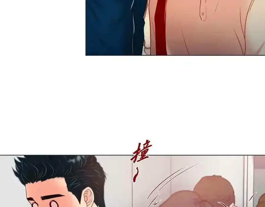 第二季·3·他的手98