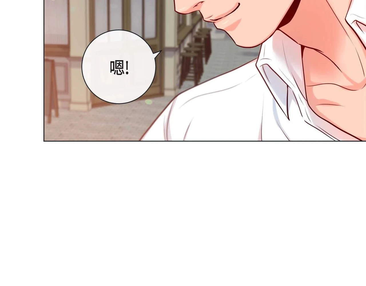 第一季完结篇·甜甜甜64