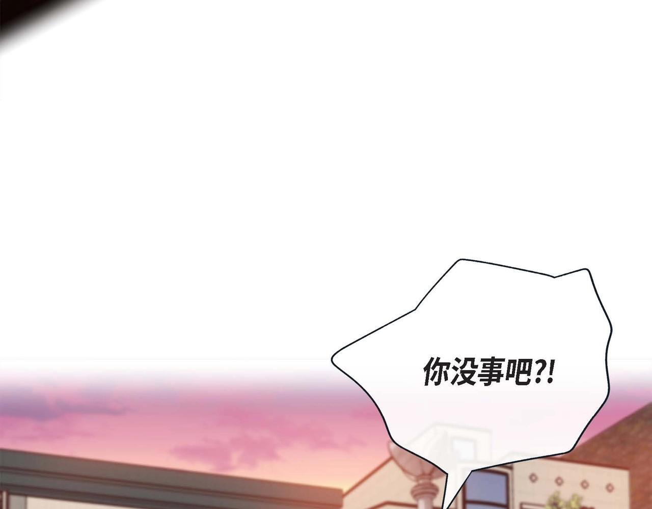 第5话 这是约会吧30