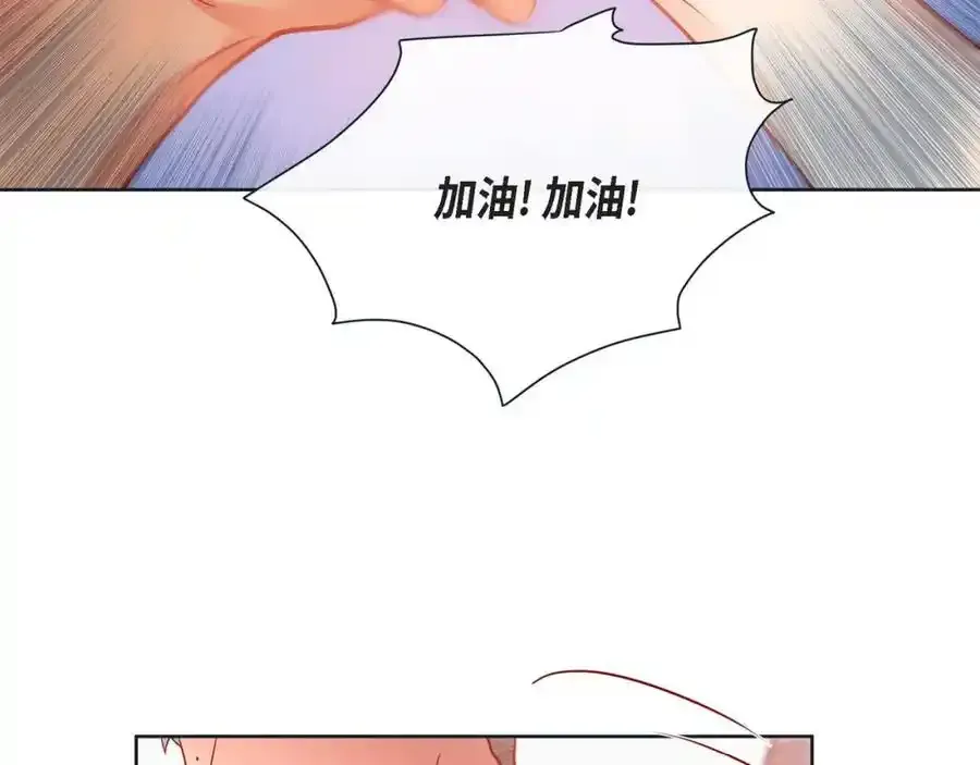 第二季·23·你真可爱65