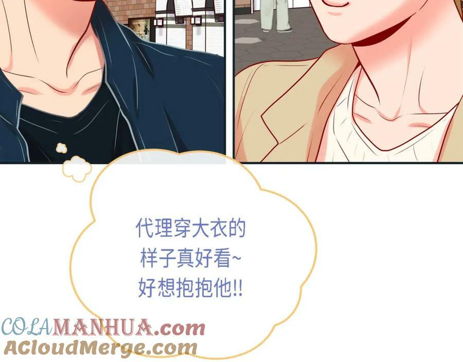 第二季·7·他是谁12