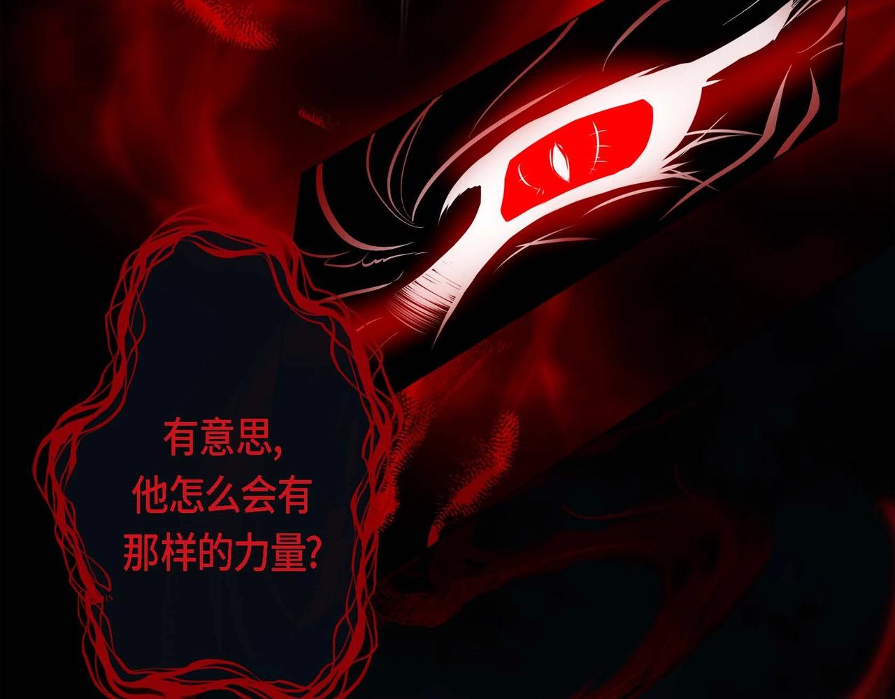第11话 这表情真不错120