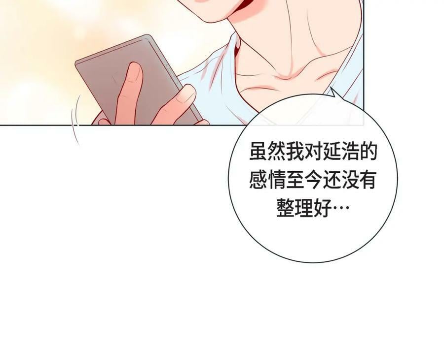 第二季·10·约法三章10