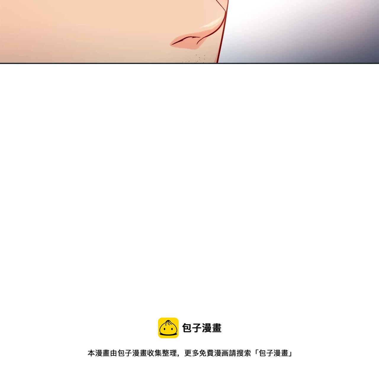 第2话 正经的渡阳气147