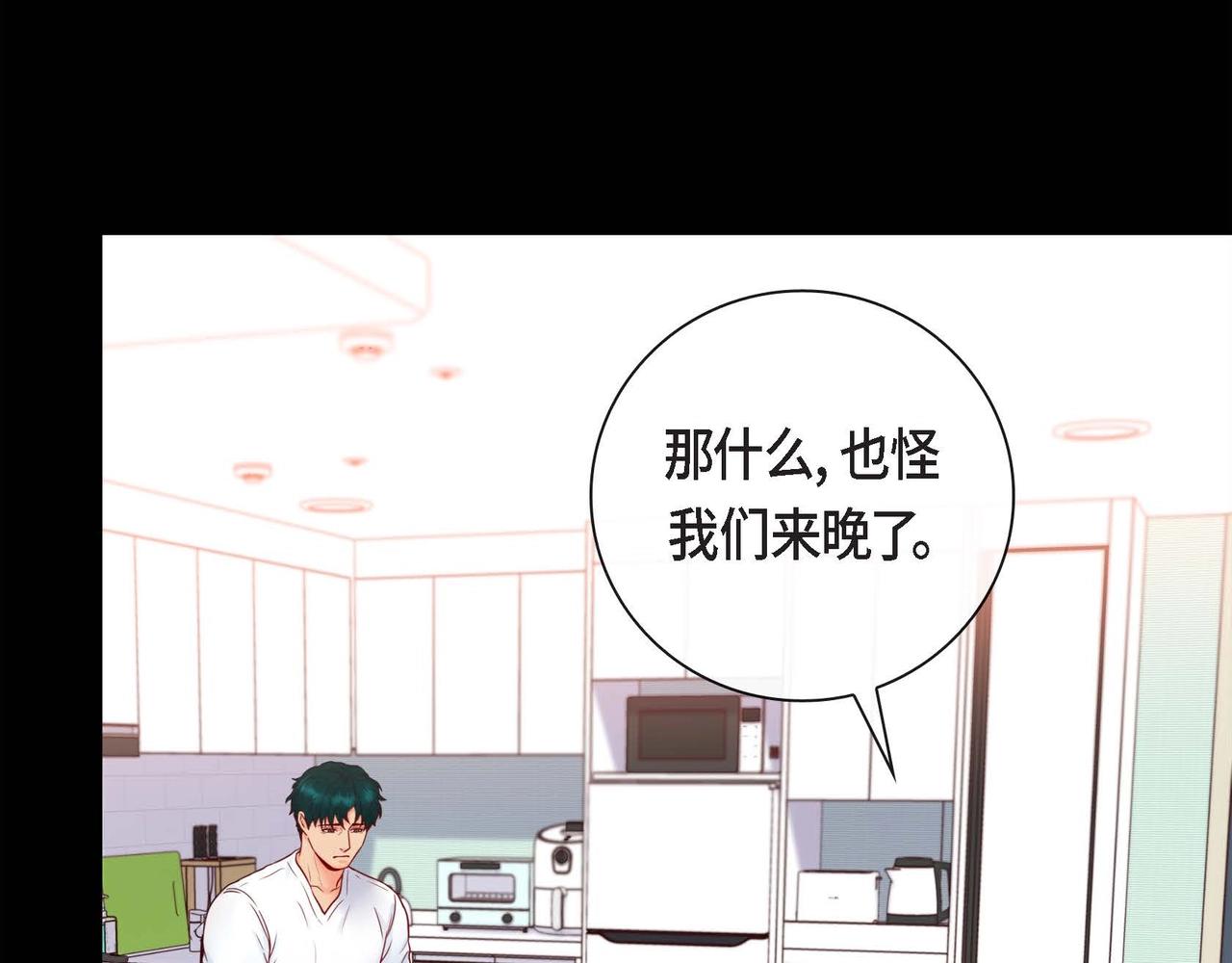 第12话 获救77