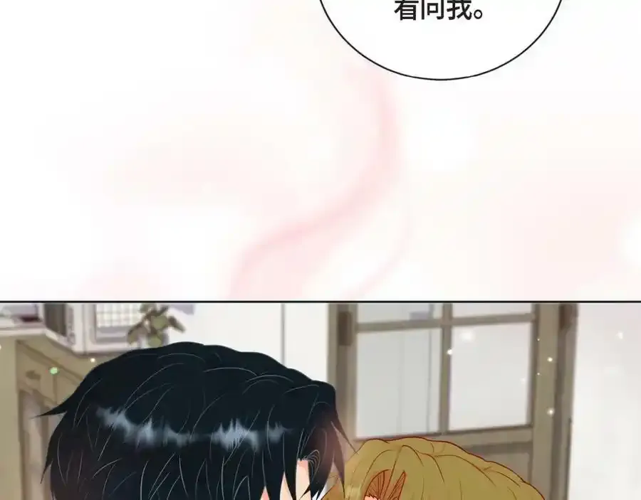 第二季·16·别离开我117
